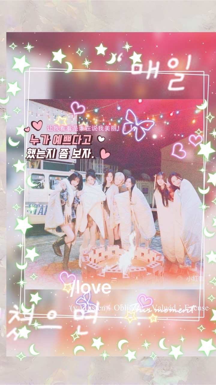 ＊.°·˚𖡼ॱ*｡ﾟ✿寶怪小怪物宇宙😈✧*
