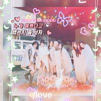 ＊.°·˚𖡼ॱ*｡ﾟ✿寶怪小怪物宇宙😈✧*