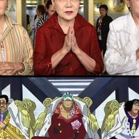 แม่อย่าวีน