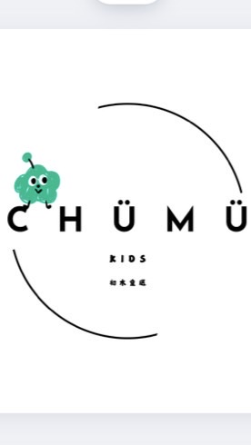 CHÜMÜ-初木童裝選品