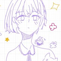 交換繪w