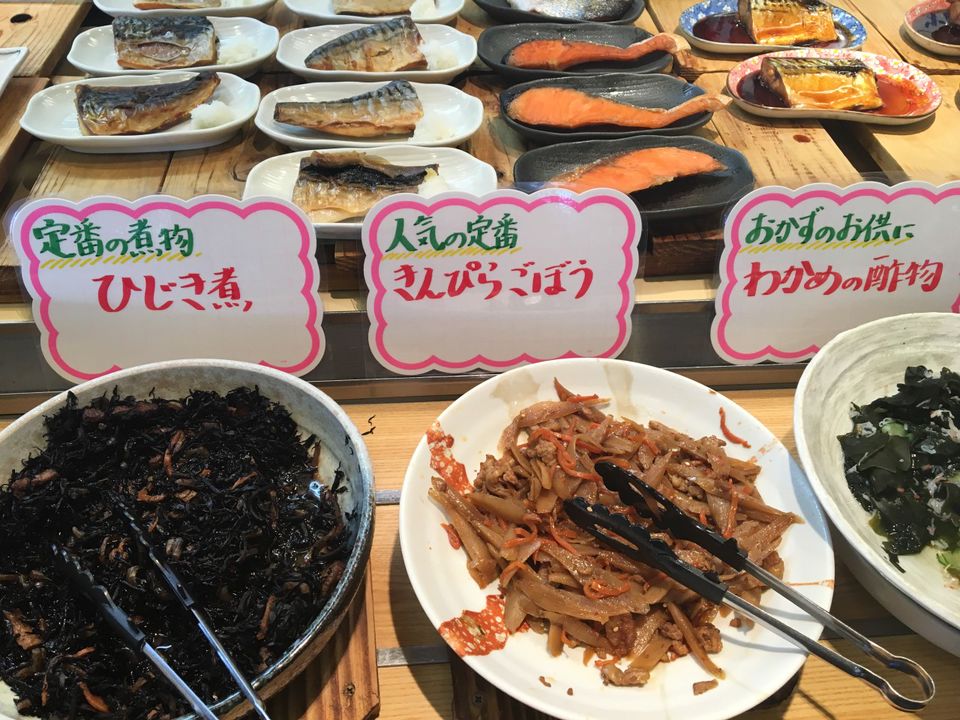 おふくろ亭 Line Official Account