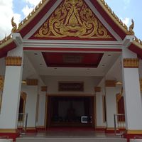 บ้านมหาลาภ2565