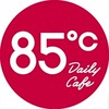 85度c太平樹德店好康優惠群