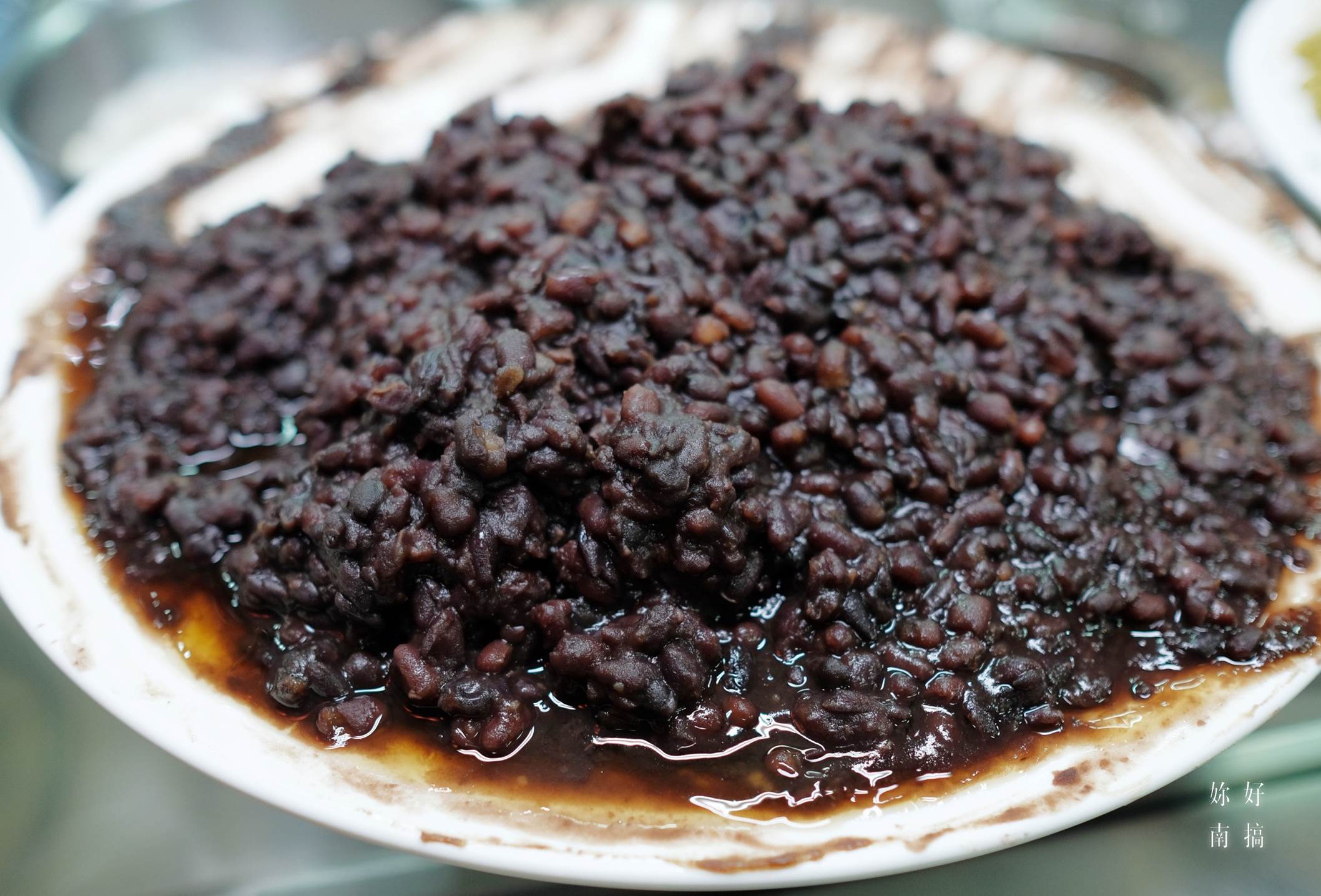 台南湯圓-08-妳好南搞