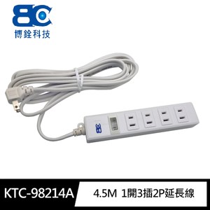 符合台灣新版安規 台灣製造，安全放心 本產品已投保3200萬產品責任險