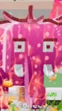 フォートナイトブレインロット