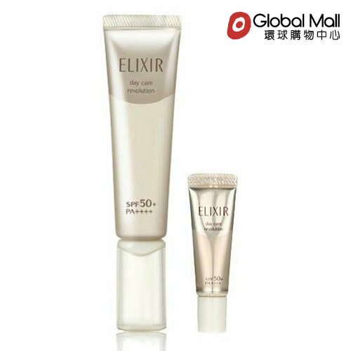 【資生堂】楊丞琳最愛多效美肌組