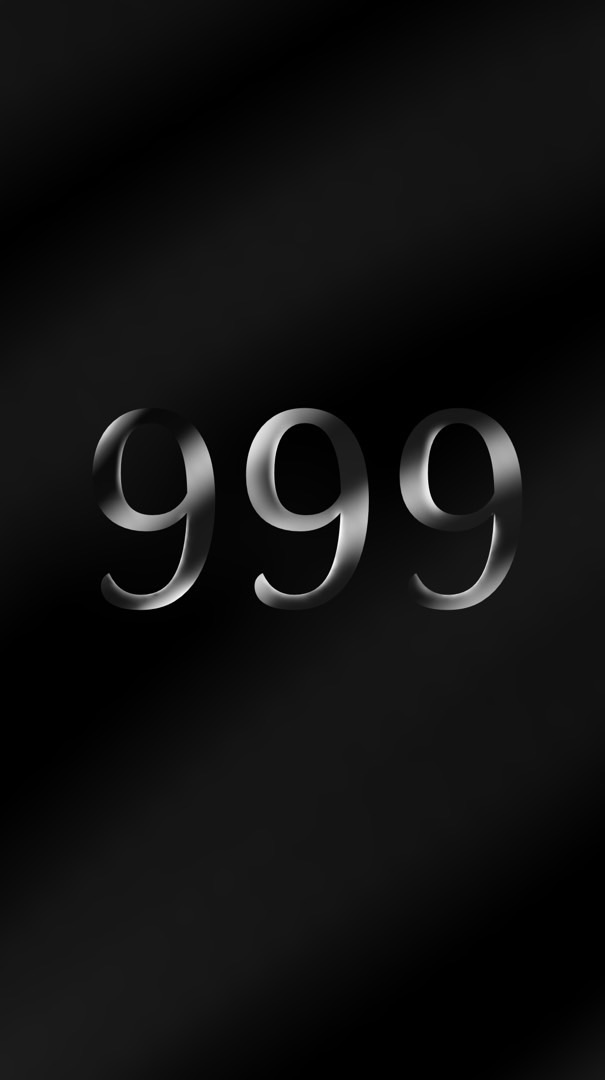 home 999