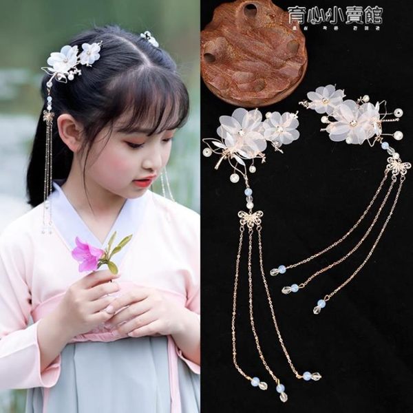 漢服頭飾兒童超仙女童發飾中國風古裝配飾流蘇小女孩演出古風發夾 育心小賣館