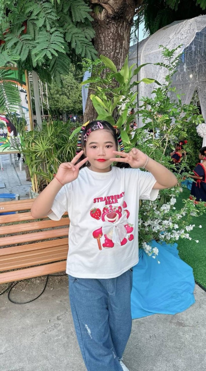 ครอบครัวของฉัน