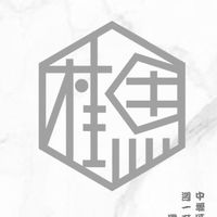 桂馬驛站-內壢駅