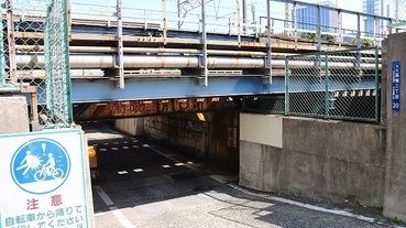 品川田町之間的「低」架橋