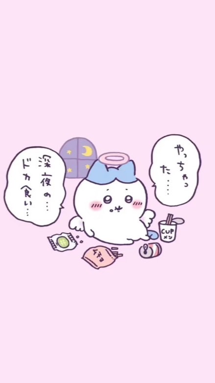 Wonderful Day.♡  ̖́- 日本連線11/20