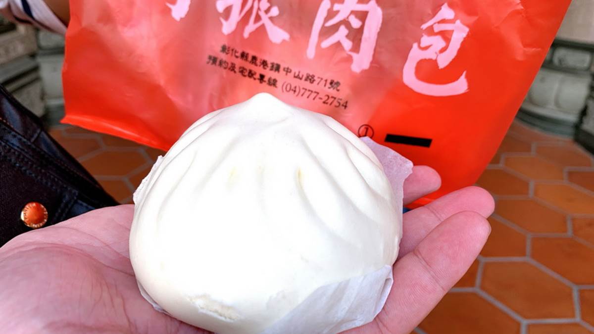 鹿港老字號巡禮！銅板價８家：外媒最愛百年伴手禮、30元開吃、市場秒殺麻糬