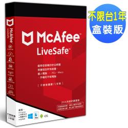 ◎◆保護您的所有裝置(可裝多台PC及平板、手機)|◎◆1年期全方位跨裝置防護|◎◆保護您的所有裝置免受病毒威脅品牌:McAfee邁克菲類型:防毒軟體型式:盒裝版軟體形式:下載,序號卡語言:中文,英文,