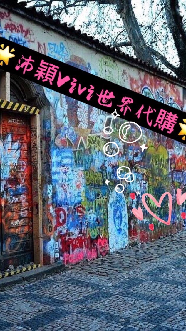 🌟批發正韓🇰🇷🌸✨沛穎𝒮𝒽𝑜𝓅✨VIP群💎希臘🇬🇷天空的美麗衣櫥櫃🇬🇧🇰🇷🇵🇷