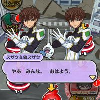 ぷにぷに雑談多めの部屋！