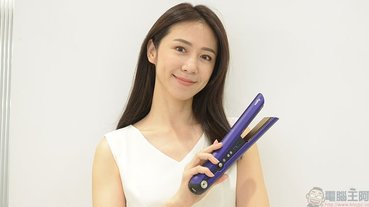Dyson Corrale 無線直髮造型器登台，包覆式彈性面板讓髮絲更水潤有光澤