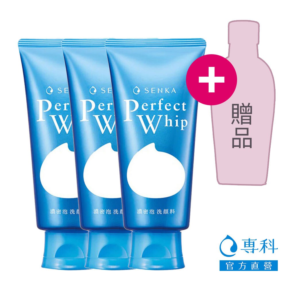 【watashi+資生堂集團｜官方旗艦店】連續十年銷售冠軍濃密蠶絲蛋白泡泡的溫和包覆洗出柔滑水潤的素淨肌規格：120g產地：日本保存期限：36個月貨源：原廠公司貨 購物須知★現貨3天內寄出(不含假日，