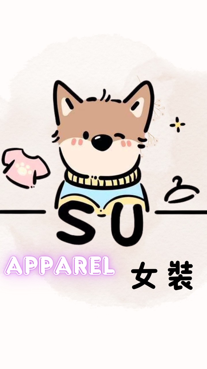 SU.apparel服飾