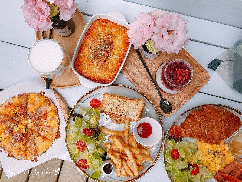 brunch,Eclipse cafe,下午茶,午餐,咖啡,日食,日食 eclipse cafe,日食 eclipse cafe 藝文店,日食咖啡,日食桃園,早午餐,桃園,桃園 下午茶,桃園日食,桃園藝文特區,氣泡飲,焗烤飯,甜點,義大利麵,藝文特區,藝文特區 早午餐,藝文特區咖啡,蛋糕 @跟著Julie一起走吧