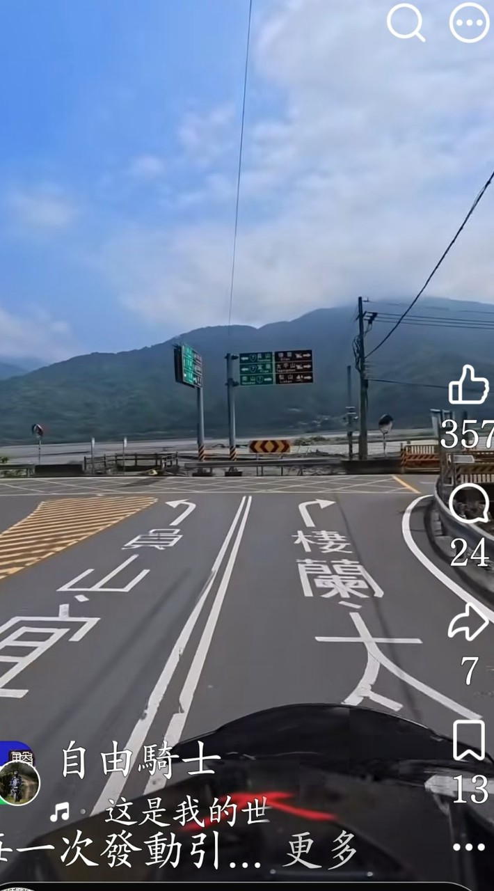 姐妹淘