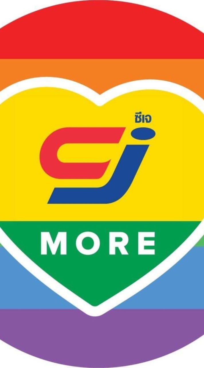 CJ ซุปเปอร์มาร์เก็ต สาขานายาว