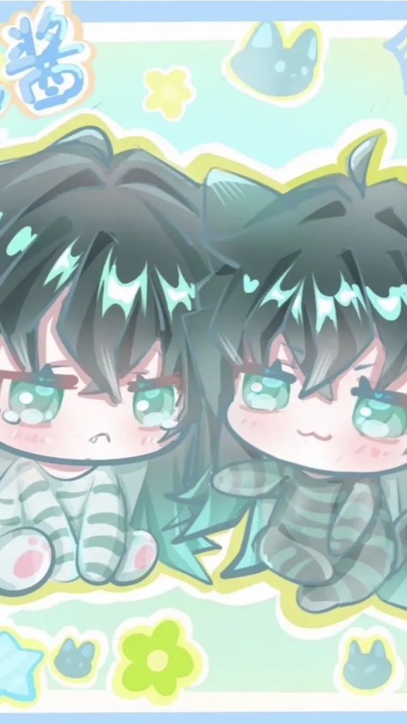 時透、繼國大家族