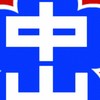 115中山國中新生家長群