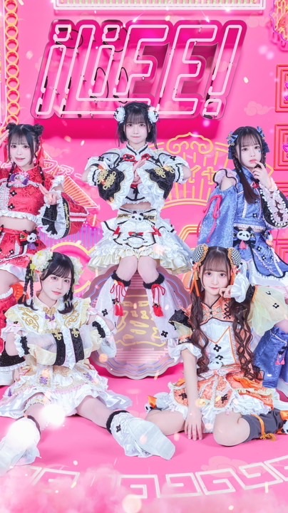 【急募！！】iLiFE!架空アイドルオーディション💖