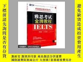下單前【商品問與答】詢問存貨！超重費另計！商品由中國寄至臺灣約10-15天不包含六日與國定假日！