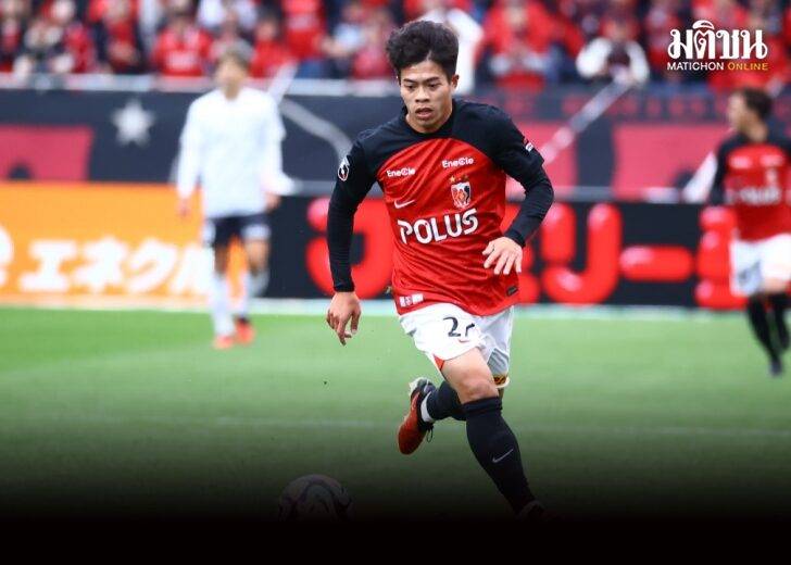 Ekanit Panya Vows to Lead Urawa Reds to Championship Victory, Calls for Fan Support