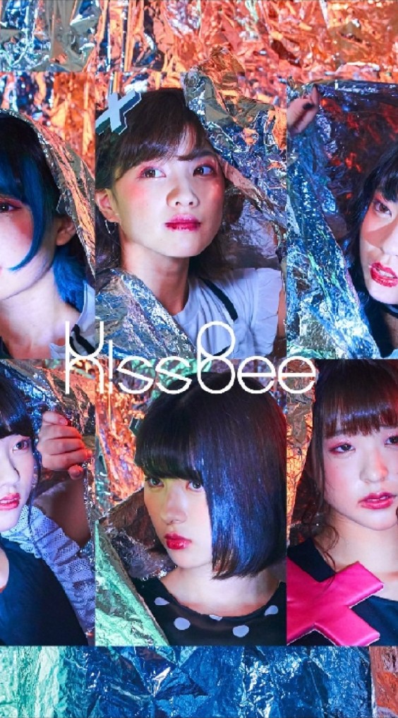 888グル KissBee OpenChat