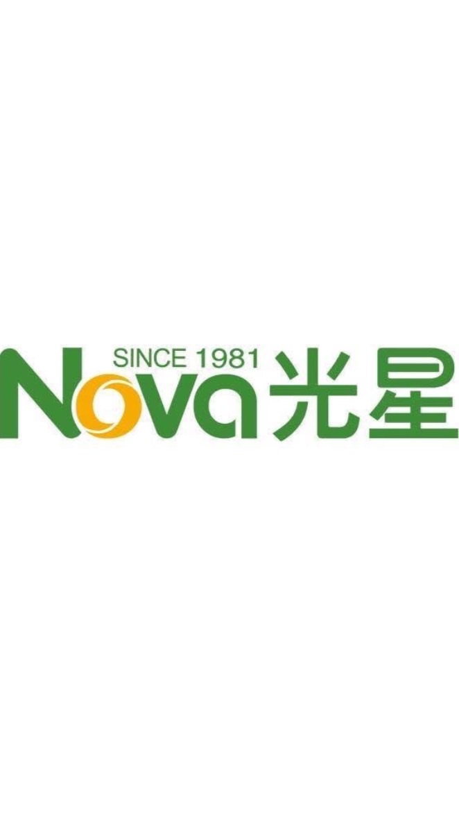 光星公告欄(缺貨/最後出貨日/活動資訊公告，請勿在此下單）