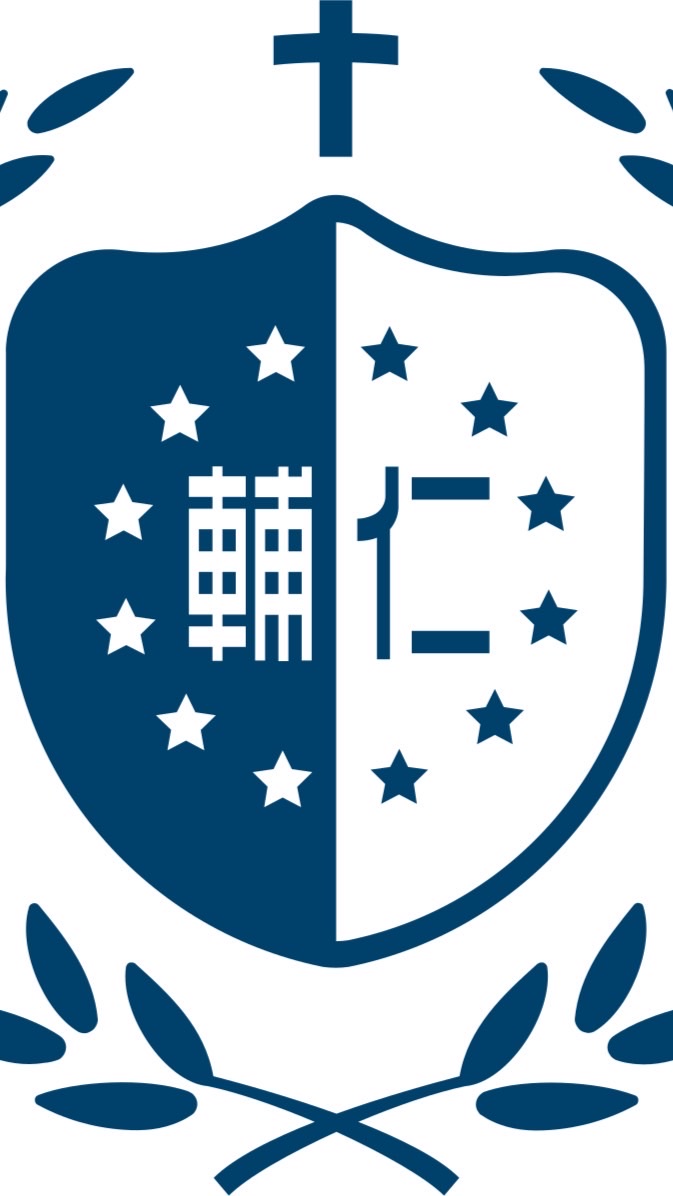輔仁大學112學年度新生群組