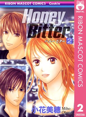 Honey Bitter 無料マンガ Line マンガ