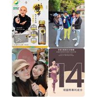 婦幼育兒交流區/主題2館
