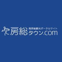 房総タウン