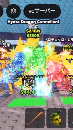 ブレインロット盗むメインでやってます！