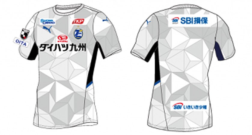 大分トリニータ、「亀の甲羅」デザインの2022新ユニフォームを発表
