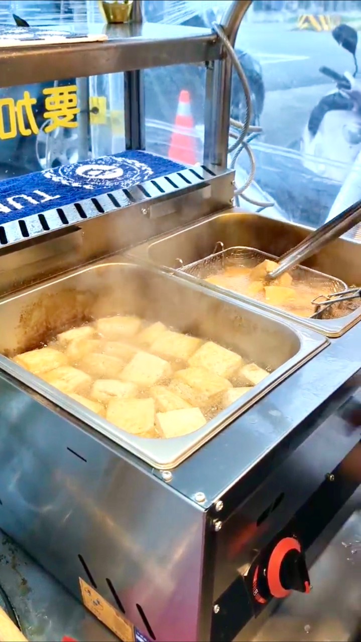 東草屯臭豆腐總店