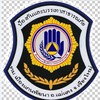 งานป้องกันและบรรเทาสาธารณภัย ทม.เมืองแกนพัฒนา
