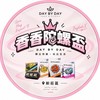DAYBYDAY｜新莊戰鬥陀螺