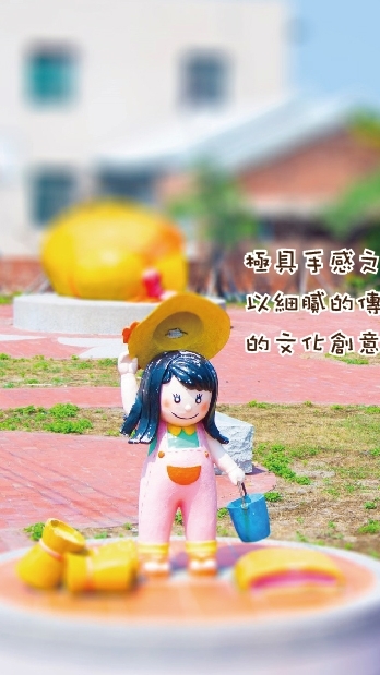 西岐社區長壽俱樂部