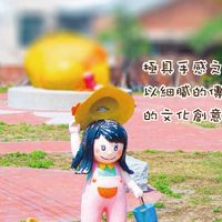 西岐社區長壽俱樂部