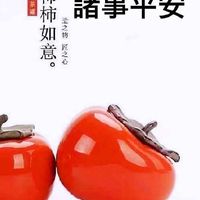 觀音菩薩🙏🙏🙏