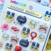 お菓子帳やシール帳やってる人、きて！！