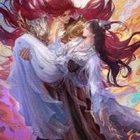 林口x汐止八卦群