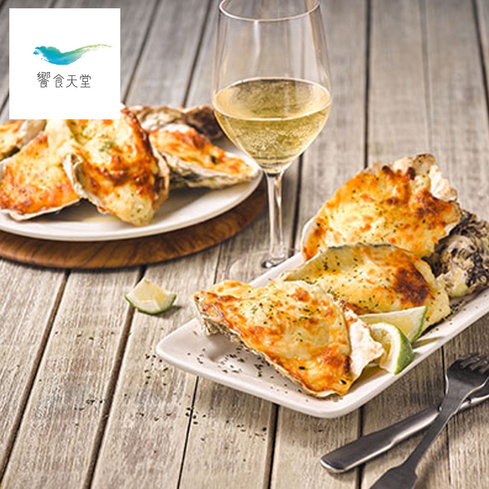 ※本券已依衛福部『餐飲業等商品（服務）禮券定型化契約』規定，由銀行提供履約保證責任。※票券上銀行信託期限至2020/06/26，並非使用期限，本票券優惠期限為【2019年11月29日，逾期後不得要求提